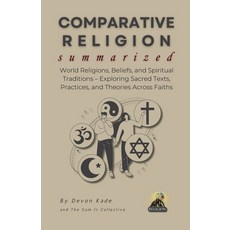 (英文圖書)COMPARATIVE RELIGION Summarized: World Religions Beliefs and Spiritual Traditi... 平裝版, Independently Published, 英文