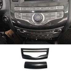 인피니티 QX60 JX35 탄소 섬유 중앙 제어 버튼 패널 커버 트림 액세서리 2011-2020 인피니티 QX60 JX35용