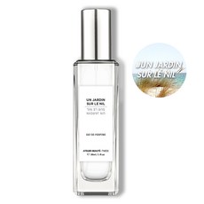 떼시스 운 자르뎅 수르닐 투명한 그린 프루티 프레시 무드 니치 향수 오드퍼퓸, 운 자르뎅 수르닐 50ml, 1개, 50ml