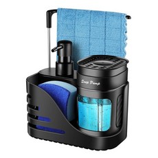 주방 비누 디스펜서 세트 4-in-1 듀얼 핸드 및 접시 디스펜서 싱크대용 스폰지 홀더 행주 포함 (블랙), 블랙