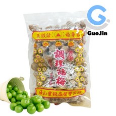 國金餐飲 海山話梅 梅子 話梅 梅子綠茶 飲料店原料, 1個