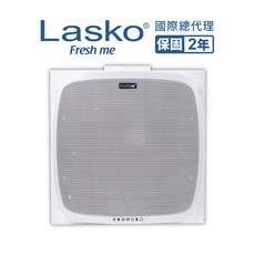 Fresh me大淨空 吸頂式空氣清淨機(贈白淨峰MINI乙台)