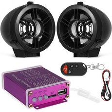 OUNONA 1세트 무선 오토바이 시스템 컴팩트 스테레오 오디오 오토바이용 간편 설치 강력한 호환성 다기능 음악 및 통화 제어, OUNONA 1세트 무선 오토바이 시스템 컴팩트 스테레