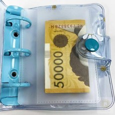 스토어-이유 현금지퍼백 머니포켓 pvc 현금챌린지 바인더 삼공