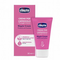 義大利 chicco 乳頭滋養舒緩霜30ml【金寶貝 222921】, 1個, 30ml