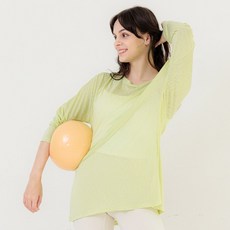 RYMD 粉彩寬鬆開岔瑜伽服