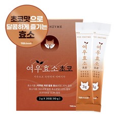 Tea:Treat 狐狸巧克力風味酵素粉隨身包, 30入, 1盒