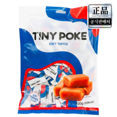 티니포크 고급 카라멜 사탕