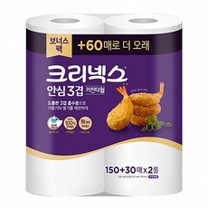 [브랜드정품] 크리넥스 키친타올 프리미엄 행주타올 안심 3겹 2롤 스카트 180매 다용도