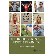 (영문도서) Introduction to Vision Training Paperback, CRC Press, English, 9781032773254
