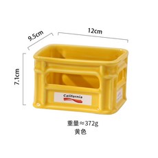 YIChu-創意陶瓷高顏值零食碗客廳家用水果碗咖啡廳小喫籃爆米花薯條碗 XFEX, 黃色, 1個