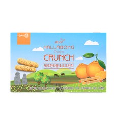 제주 한라봉 초코 크런치 13개입 사무실간식 특산물 여행선물, 1개, 71.5g