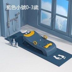 兒童洗頭椅 洗躺椅 可摺疊 家用洗頭床 嬰幼兒洗頭椅, 1個, 普通款藍色（小號03歲）