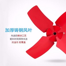 AC-350 百葉窗排氣扇 350mm 220V 100W 1380m³/h, 黑, 1個