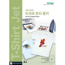 티셔츠용지(IT-5369 5매 폼텍), 빠른배송