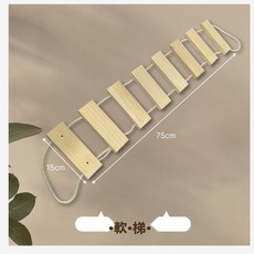 GUEFOON 上牆式貓爬架實木貓跳板跳台公寓牆面太空艙貓窩貓牆, 1個, 中間軟梯