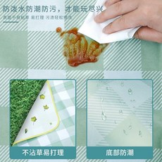 防潮墊 加厚 露營 沙灘 野餐 戶外帳篷 地墊 便攜草坪墊, 不同顏色格子【小小號】0.5m*0.5m,五層加厚超聲波【無甲醛】