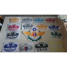 傘兵傘徽鐵漢武漢車貼(中華民國傘兵) (請留言車貼顏色 未留言以黃色優先出貨), 1個, 基本傘-空降特戰