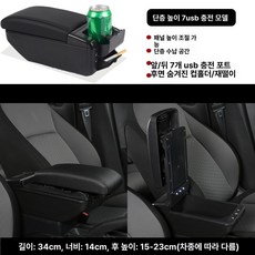 농구 패드 블로킹 슈팅 기구 미트 드리블 보조 모형 대결판 인터퍼런스 전문 방어, 1개, 듀얼 높이 블랙레드라인