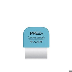 PPD 마스터 해체 조각 휴대 수리 분해 프라이 조각 곡선 스크린 iPhone Android iPad 용 해체 블레이드, 1