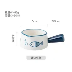 커피와 우유 조미료 접시 독창적이고 귀여운 세라믹 우유 컵 조미료 손잡이가 달린 미니 우유 포트 50ml, 01 50ml, 04 파란색