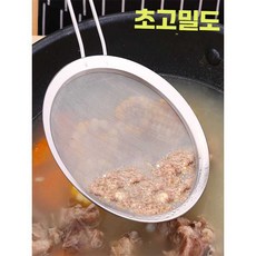 기름때기 집게 거름망 주스 스테인리스 채반 한약 훠궈 초미세 중형80메쉬밀크볼(12CM) 1개, 3. 폭 14CM 80메쉬 × 1개
