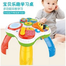 阿貝魯 多功能音樂遊戲桌 寶寶早教學習桌, 1個