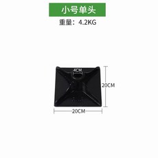 農用夯土機 地基壓實工具 工程級手扶式夯土機, 1個, 小號單夯頭