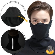 마미앤 방한 넥워머 겨울워머 마스크 귀마개