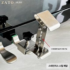 보조페달 디지털 페달 보조 키보드용 가정용 서스테인, 1개, 신형 L급 스테인리스스틸 페달, 기본 모델명/품번