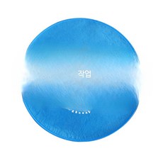 드론 장애물 게이트 훈련용 주행 연습용 원형 골대 비행 교구, 1개, I_60cm 주차 공간
