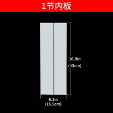 이동식 에어컨 1.5m배기호스 배기관세트 자바라, H. 8호 1단 내판
