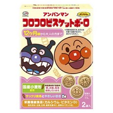 후지야 호빵맨 동글동글 비스켓 볼로 2개입, 50g, 40개