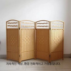 대나무 짚 원목 접이식 파티션 이동식 칸막이 공간분리 실내 인테리어 가림막, 1개, 70x30cm 위층 빈 아래 밀폐