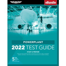 (영문도서) Powerplant Test Guide 2022: Pass Your Test and Know What Is Essential to Become a Safe Compe... Hardcover, Aviation Supplies & Academics, English, 9781644251676