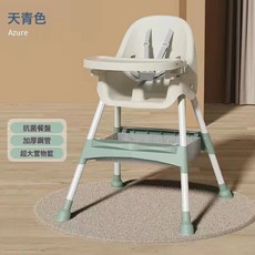寶寶餐椅嬰兒吃飯椅子便捷式餐桌椅家用多功能飯桌寶寶椅可摺疊, 如圖