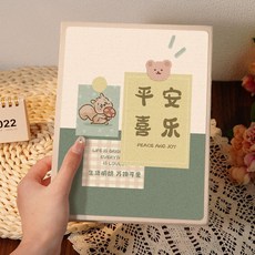 相冊本卡冊 家庭紀念冊 大容量插頁式兒童寶寶成長影集, 平安喜樂,3寸200張橫版丨標準/塑封可放, 1個