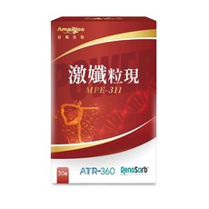 AmaBioS 激孅粒現 MPE-311, 1個, 30顆