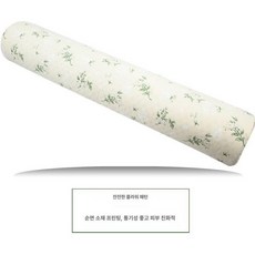 라텍스죽부인 바디필로우 쿠션 꿀잠 베개, 스몰 플로럴