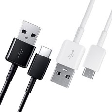 [HBG] 삼성 전용 1+1 USB C타입 고속 충전 데이터 통신 케이블 갤럭시 스마트폰 탭 북 호환, 2개, 검정+흰색, 2m