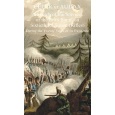Celer Et Audax Hardcover, Naval & Military Press, English, 9781783317424