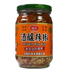 龍宏 酒釀辣椒 台灣朝天椒, 1個, 超商店取（瓶身破損外漏嚴重，不退貨退款）,是的，我了解並同意遵守規定（宅配不限制）