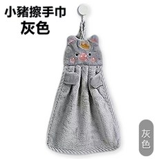 卡通擦手巾 可愛可掛式 廚房抹布, 1個, 灰色