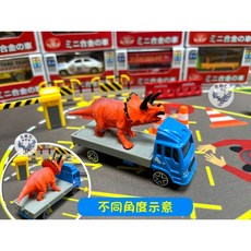 奧麗迷你合金車 台灣計程車 警車 消防車 迴力仿真小汽車玩具 1:64比例, 三角龍運輸車, 1個