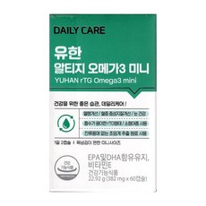 데일리케어 유한양행 초임계 알티지 오메가3 미니 22.92g, 60정, 1개