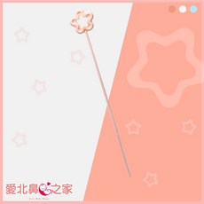 愛北鼻 寶特瓶吸管蓋, 1個, 粉色-長柄吸管刷