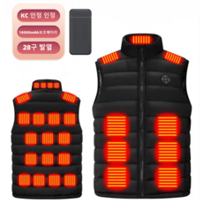 28구 발열조끼+10000mAh 보조배터리 겨울 초경량 골프 등산 캠핑 낚시용