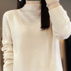 에리페 여성용 이사벨 베이직 반목 니트