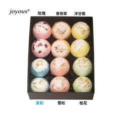 NBZH花瓣系列套裝禮盒 速賣bath bomb沐浴泡澡球氣泡彈爆炸浴鹽, 1個, 新款1020g(2*6套裝):如圖