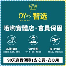 OYOU✨ 多功能 迷你封口機 磁吸封口機 封口機 封口器 封口夾 零食封口機 充電封口機 密封機 小型封口機 餅乾封膜, 售後無憂【保固90天】自動贈送